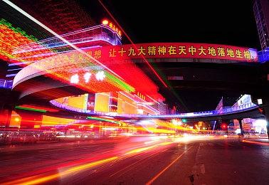 主演木村拓哉吐槽《审判之逝：湮灭的记忆》主角爬墙像佐助